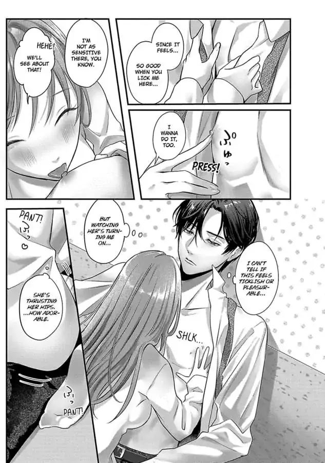 Youjuu-sama no Gochisou-chan Chapter 7 page 15 - 