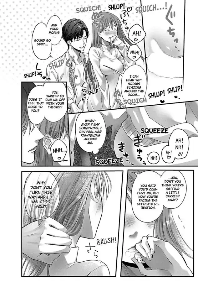Youjuu-sama no Gochisou-chan Chapter 7 page 20 - 