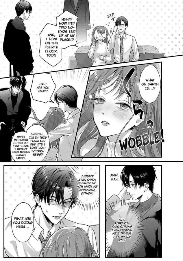 Youjuu-sama no Gochisou-chan Chapter 7 page 3 - 