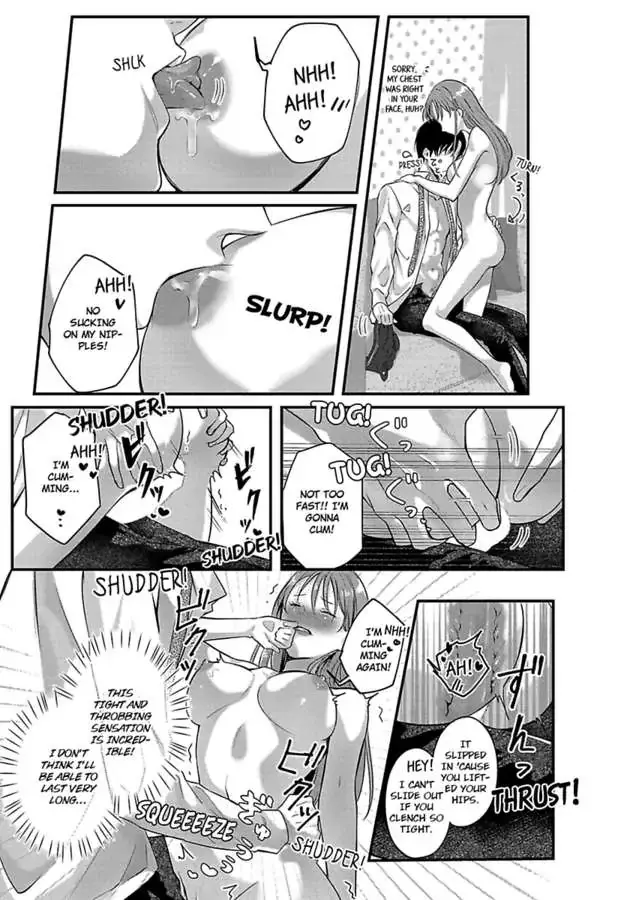 Youjuu-sama no Gochisou-chan Chapter 7 page 25 - 