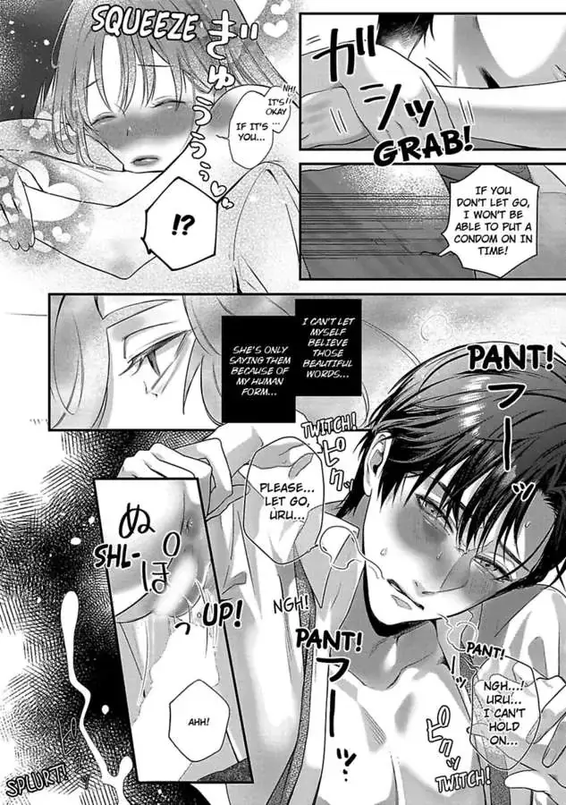 Youjuu-sama no Gochisou-chan Chapter 7 page 26 - 