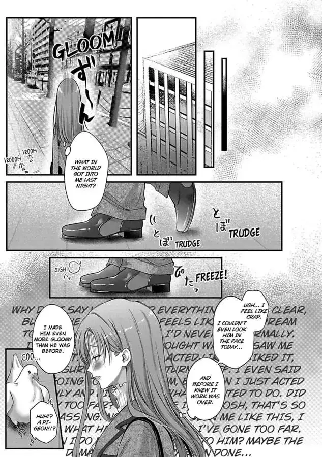 Youjuu-sama no Gochisou-chan Chapter 7 page 27 - 