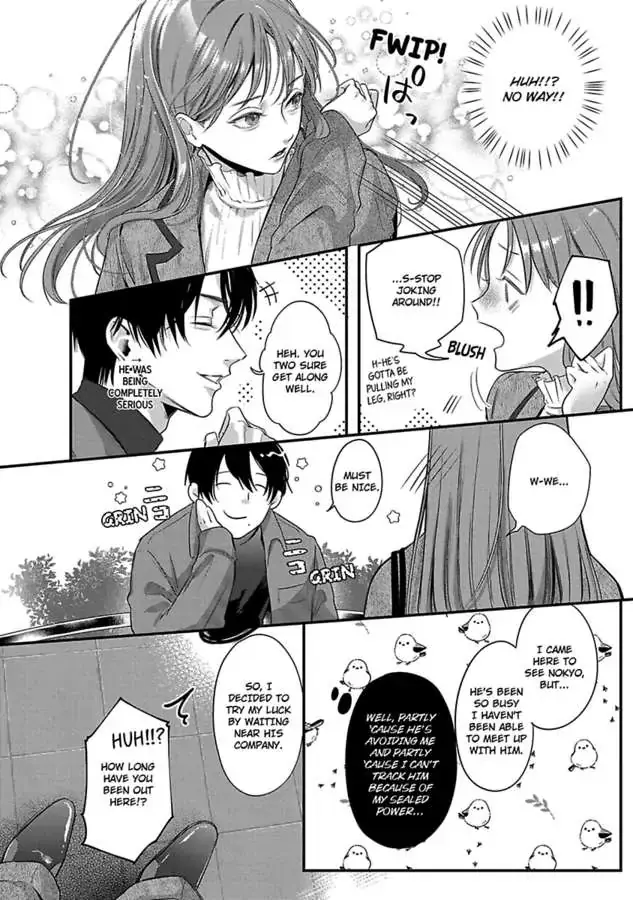 Youjuu-sama no Gochisou-chan Chapter 7 page 30 - 