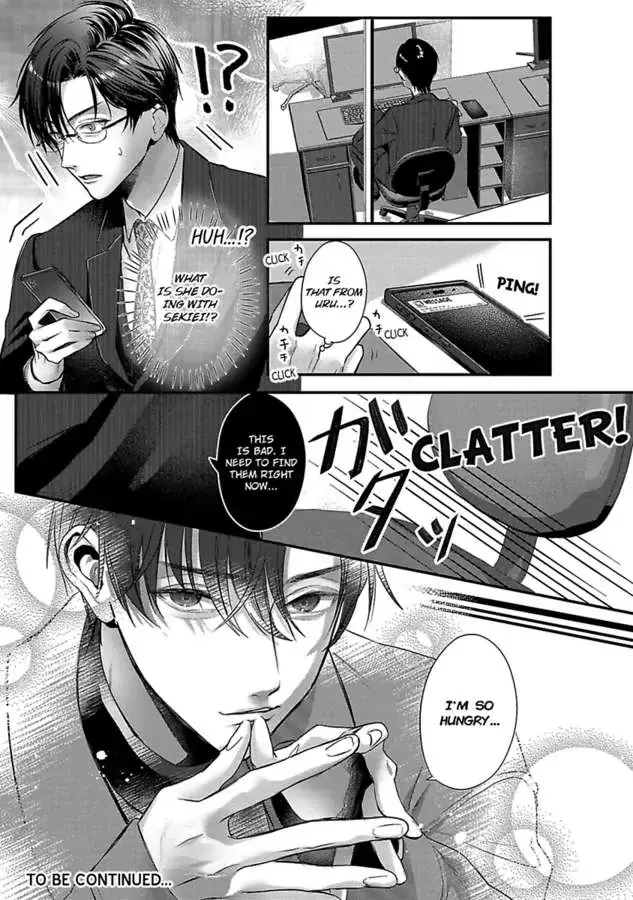 Youjuu-sama no Gochisou-chan Chapter 7 page 33 - 