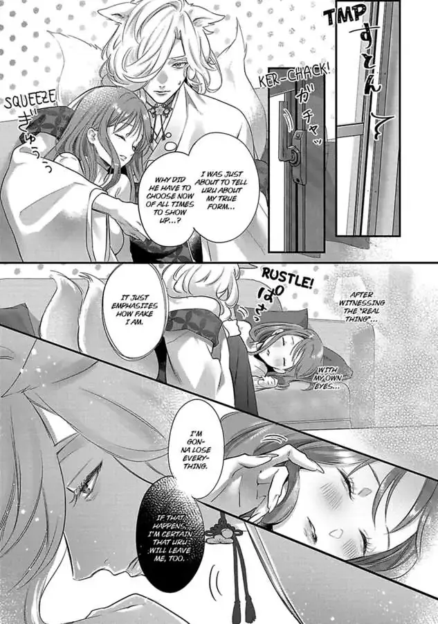Youjuu-sama no Gochisou-chan Chapter 7 page 5 - 