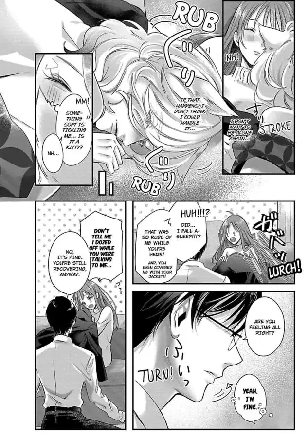 Youjuu-sama no Gochisou-chan Chapter 7 page 6 - 