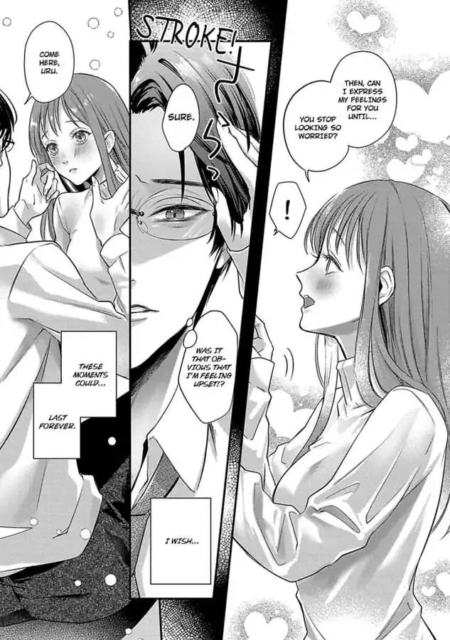 Youjuu-sama no Gochisou-chan Chapter 7 page 9 - 