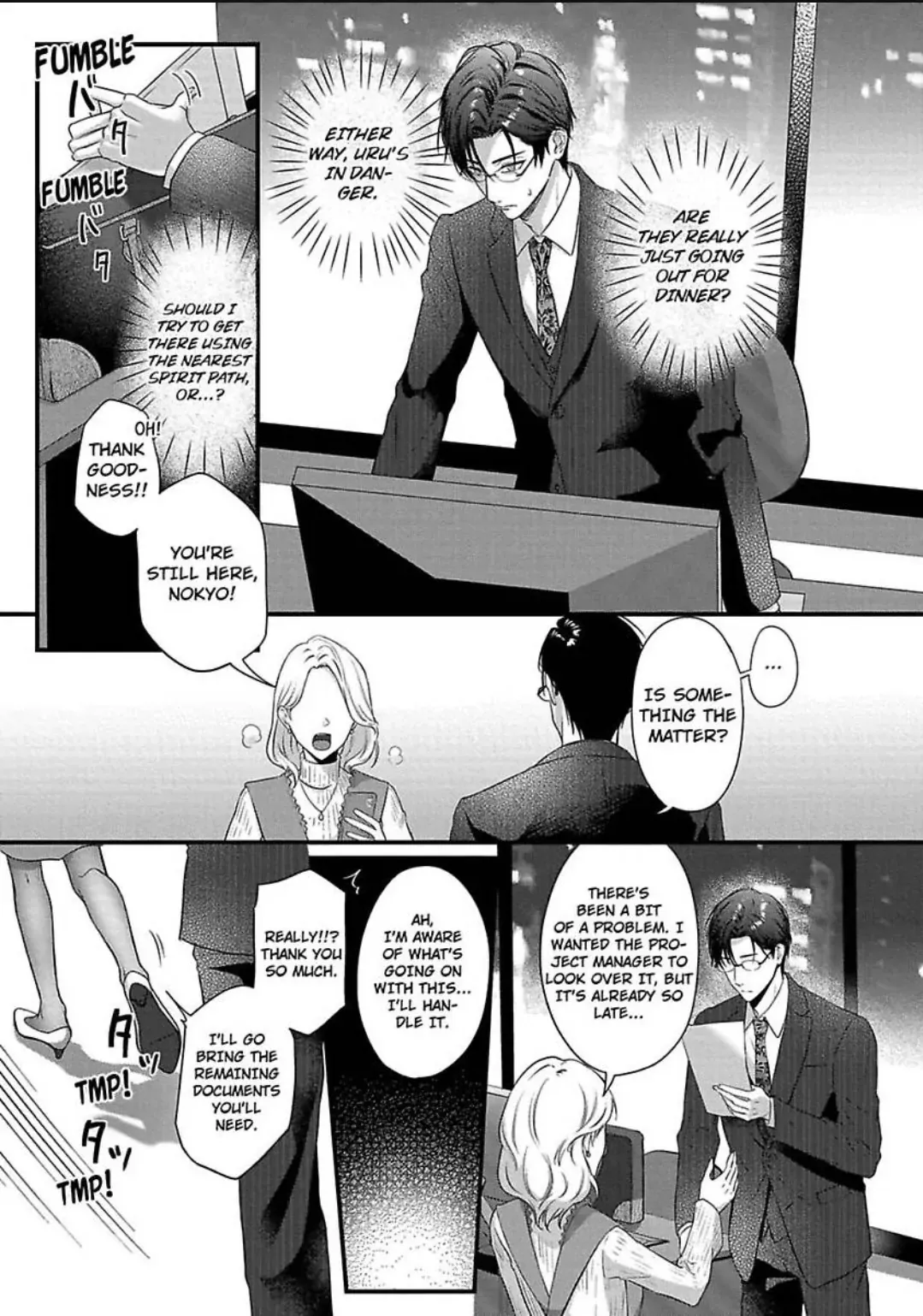Youjuu-sama no Gochisou-chan Chapter 8 page 2 - 