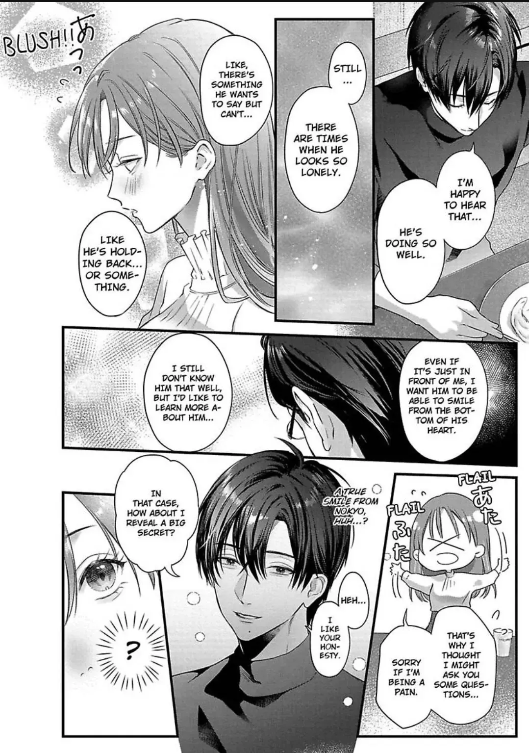 Youjuu-sama no Gochisou-chan Chapter 8 page 11 - 