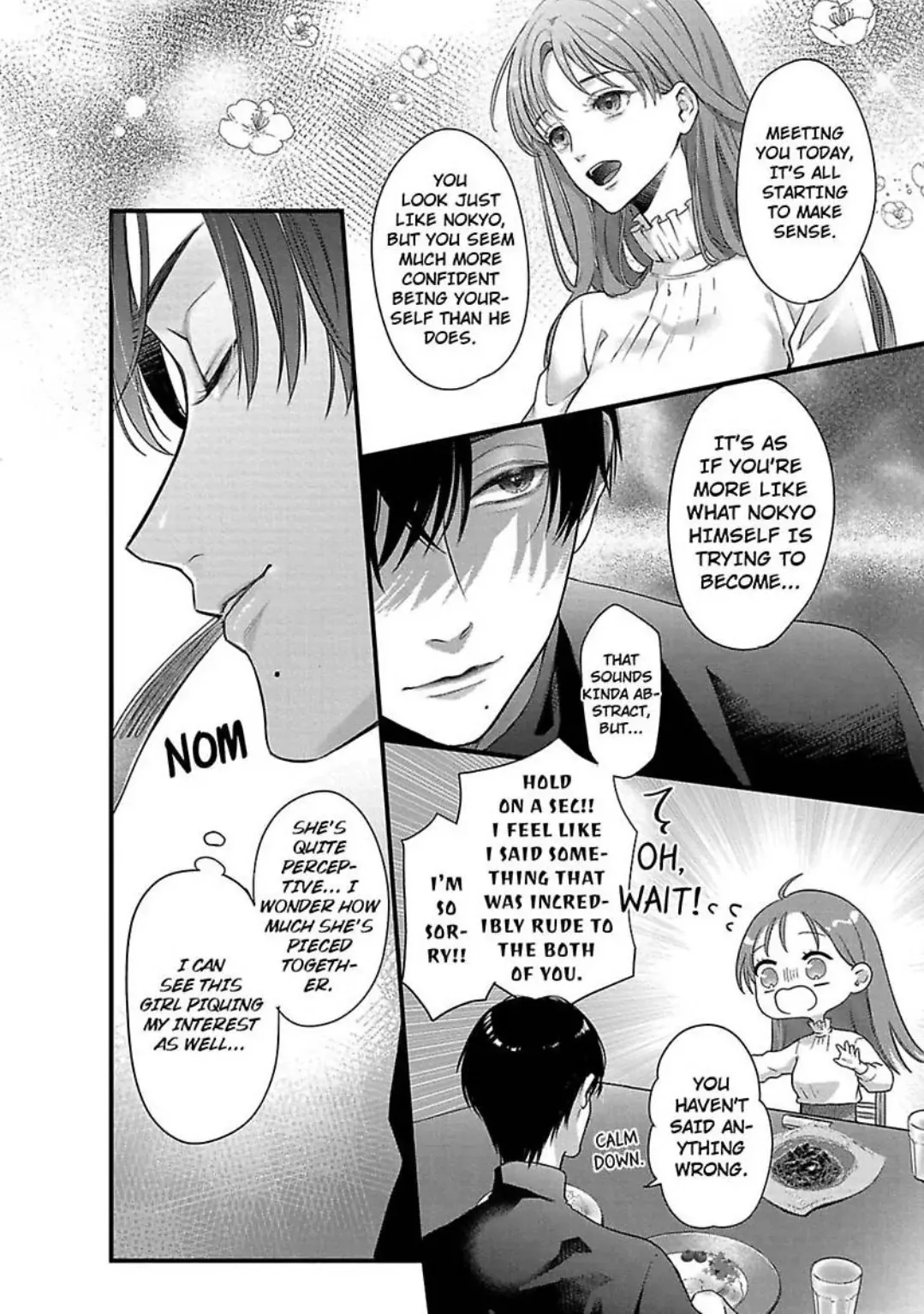 Youjuu-sama no Gochisou-chan Chapter 8 page 13 - 