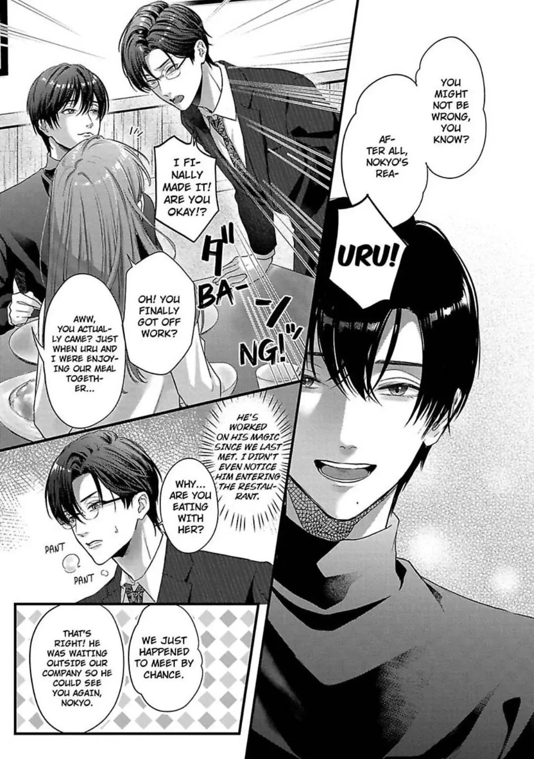 Youjuu-sama no Gochisou-chan Chapter 8 page 14 - 