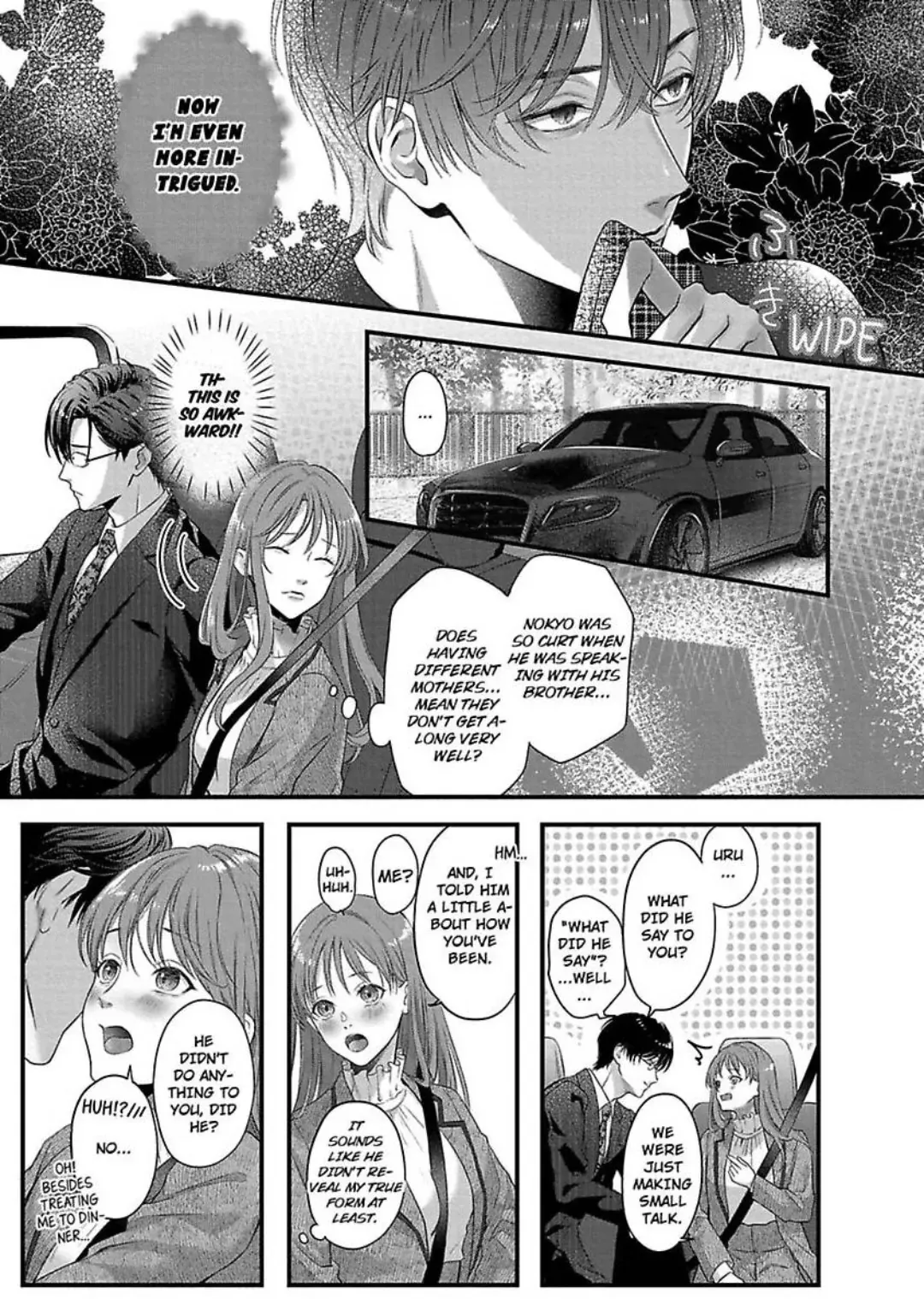 Youjuu-sama no Gochisou-chan Chapter 8 page 16 - 