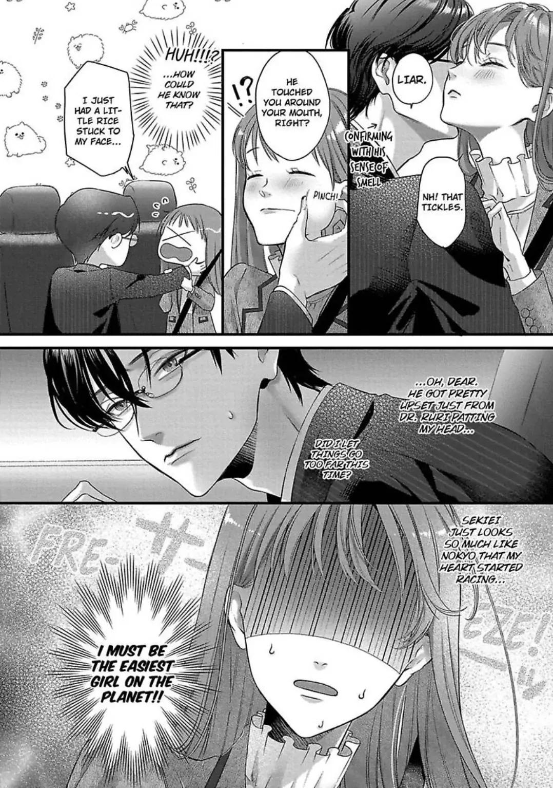 Youjuu-sama no Gochisou-chan Chapter 8 page 17 - 