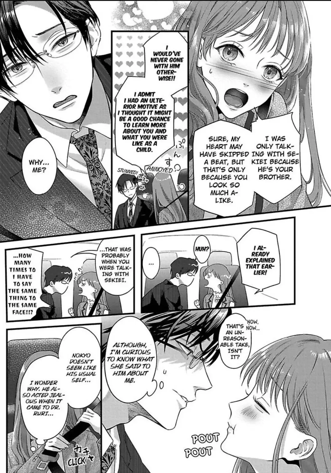 Youjuu-sama no Gochisou-chan Chapter 8 page 20 - 