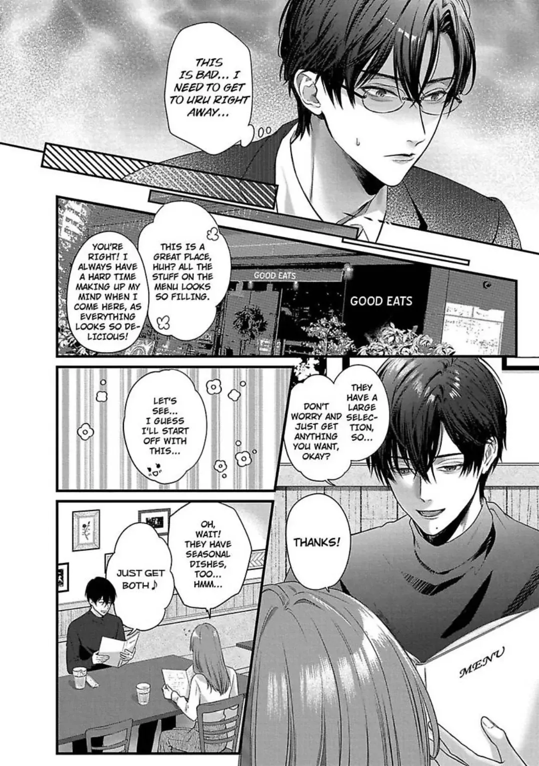 Youjuu-sama no Gochisou-chan Chapter 8 page 3 - 
