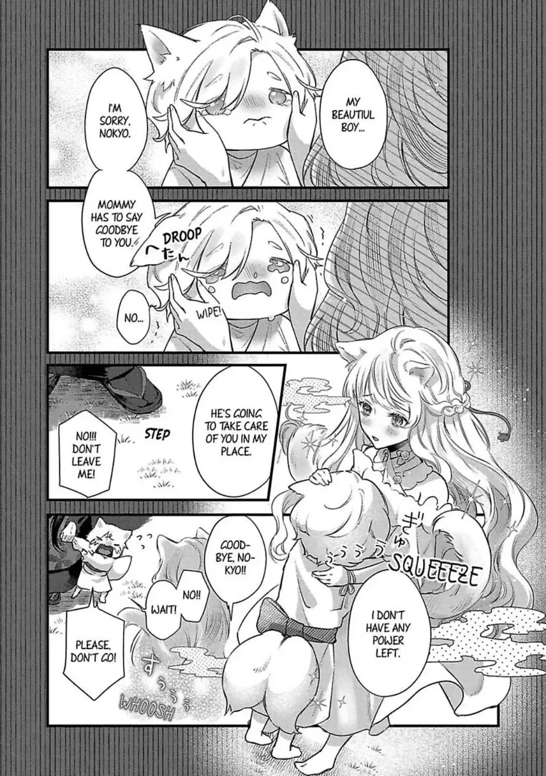 Youjuu-sama no Gochisou-chan Chapter 9 page 2 - 
