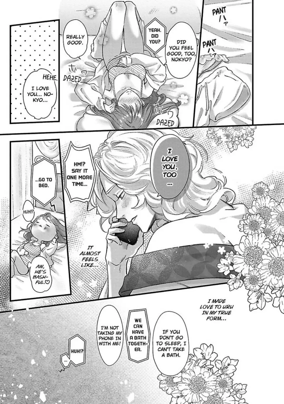 Youjuu-sama no Gochisou-chan Chapter 9 page 18 - 