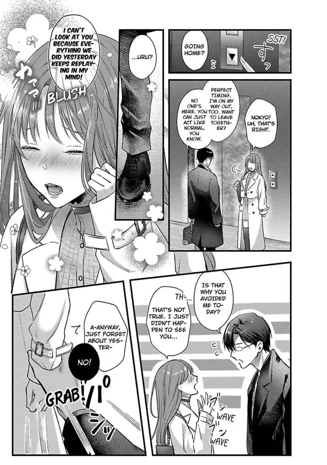 Youjuu-sama no Gochisou-chan Chapter 9 page 22 - 