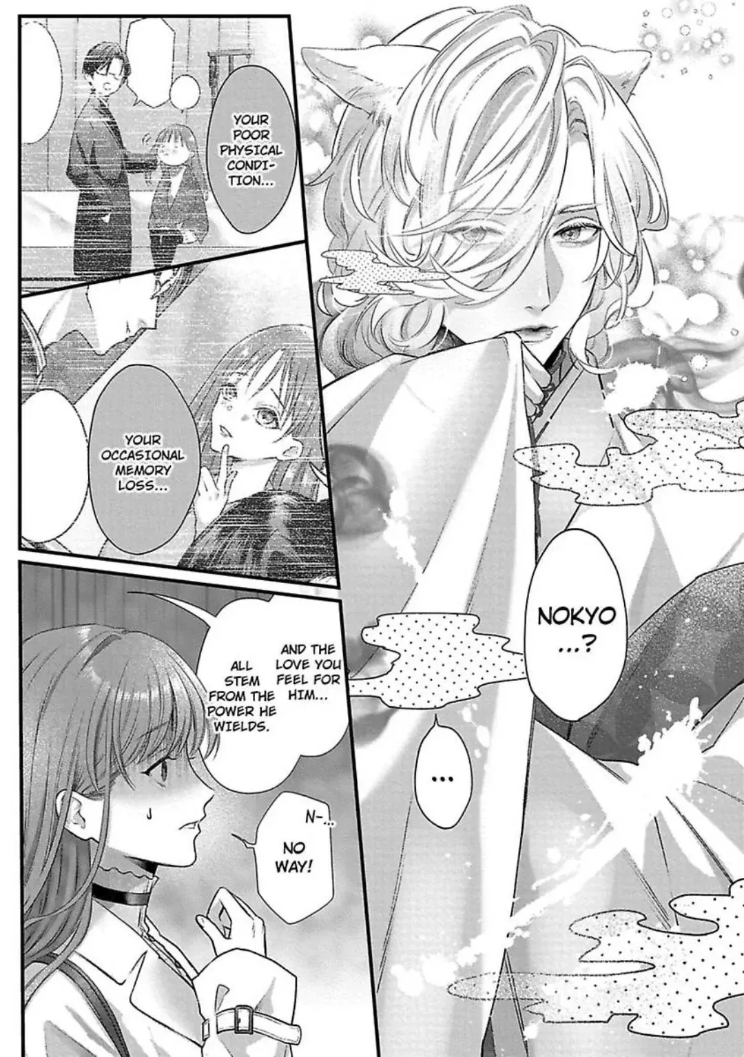 Youjuu-sama no Gochisou-chan Chapter 9 page 26 - 