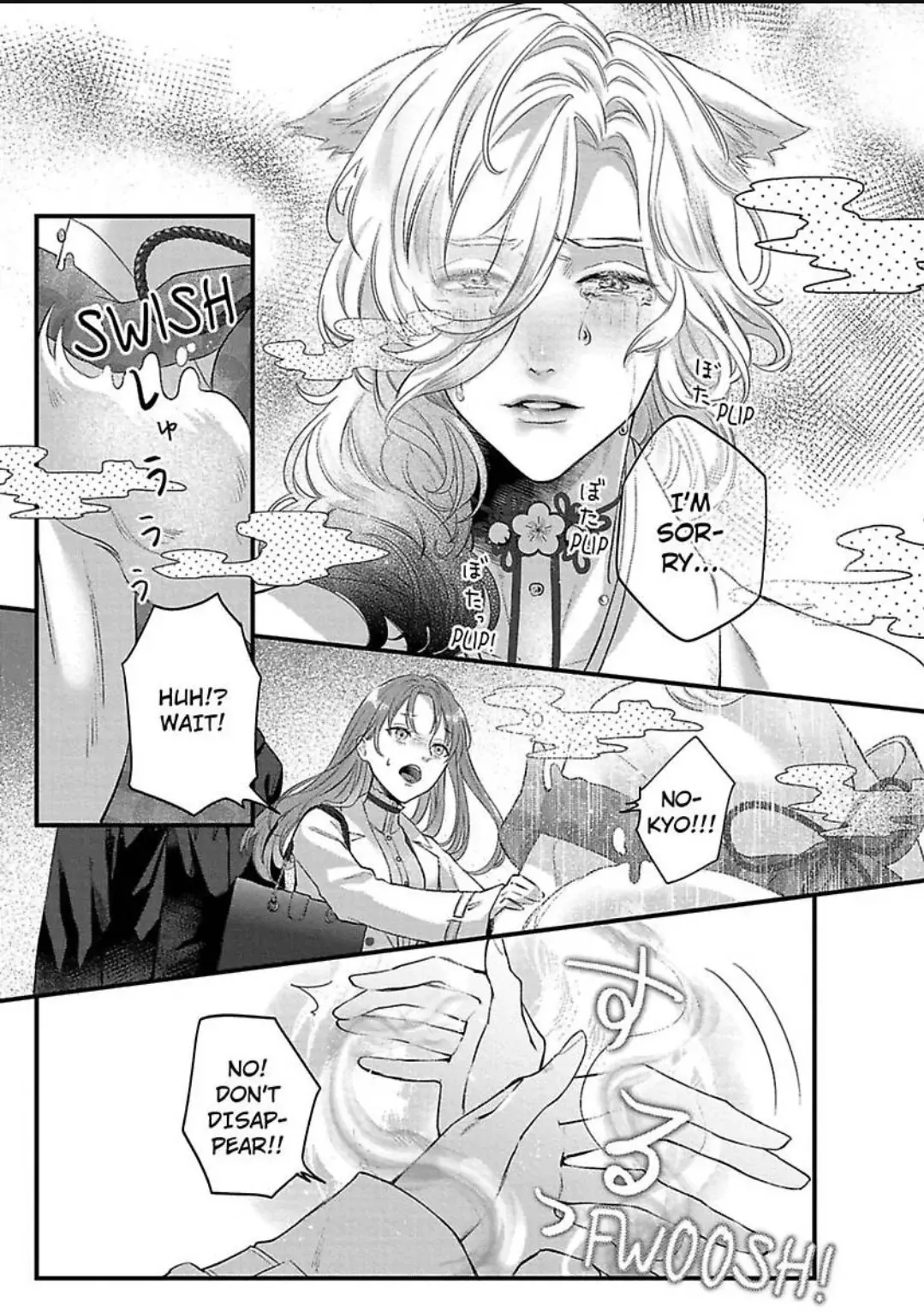 Youjuu-sama no Gochisou-chan Chapter 9 page 28 - 
