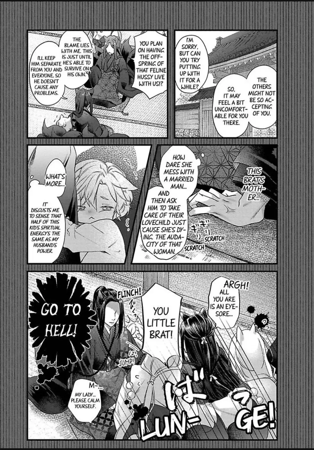 Youjuu-sama no Gochisou-chan Chapter 9 page 4 - 