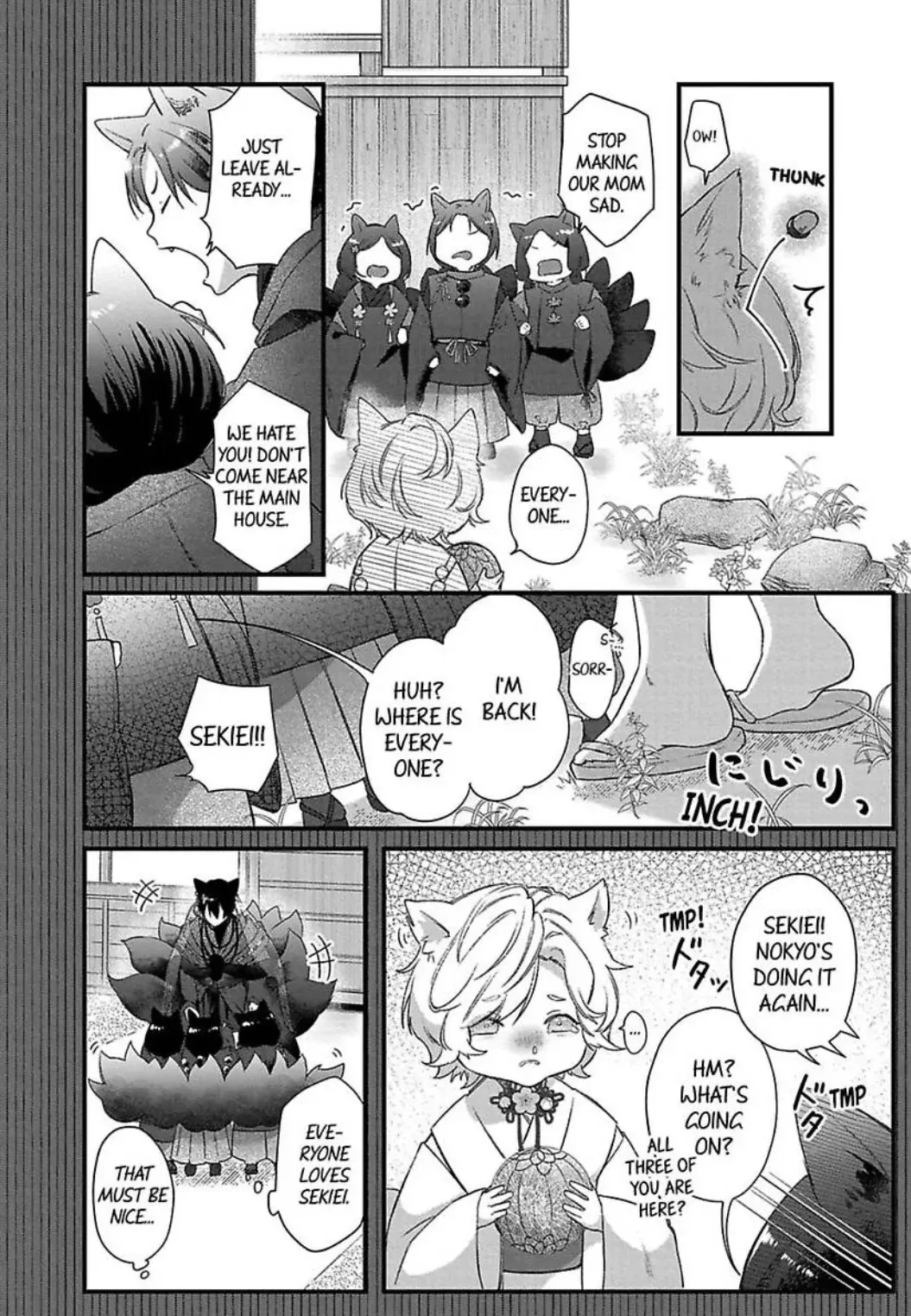 Youjuu-sama no Gochisou-chan Chapter 9 page 5 - 