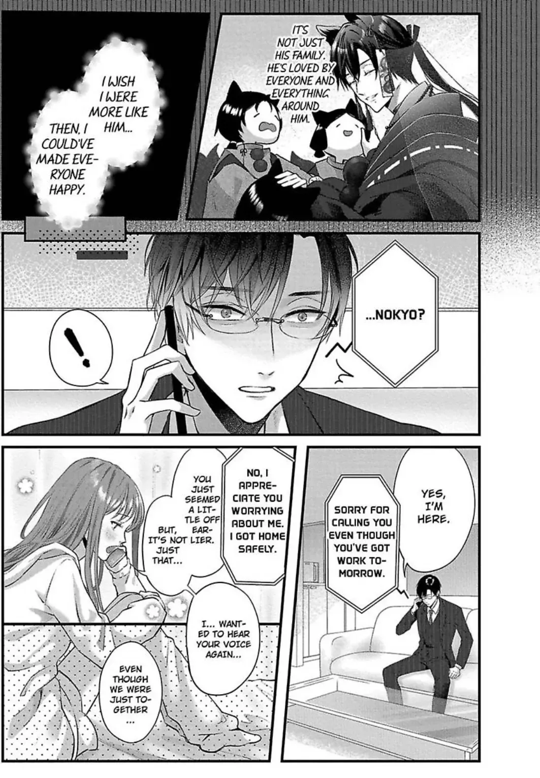 Youjuu-sama no Gochisou-chan Chapter 9 page 6 - 
