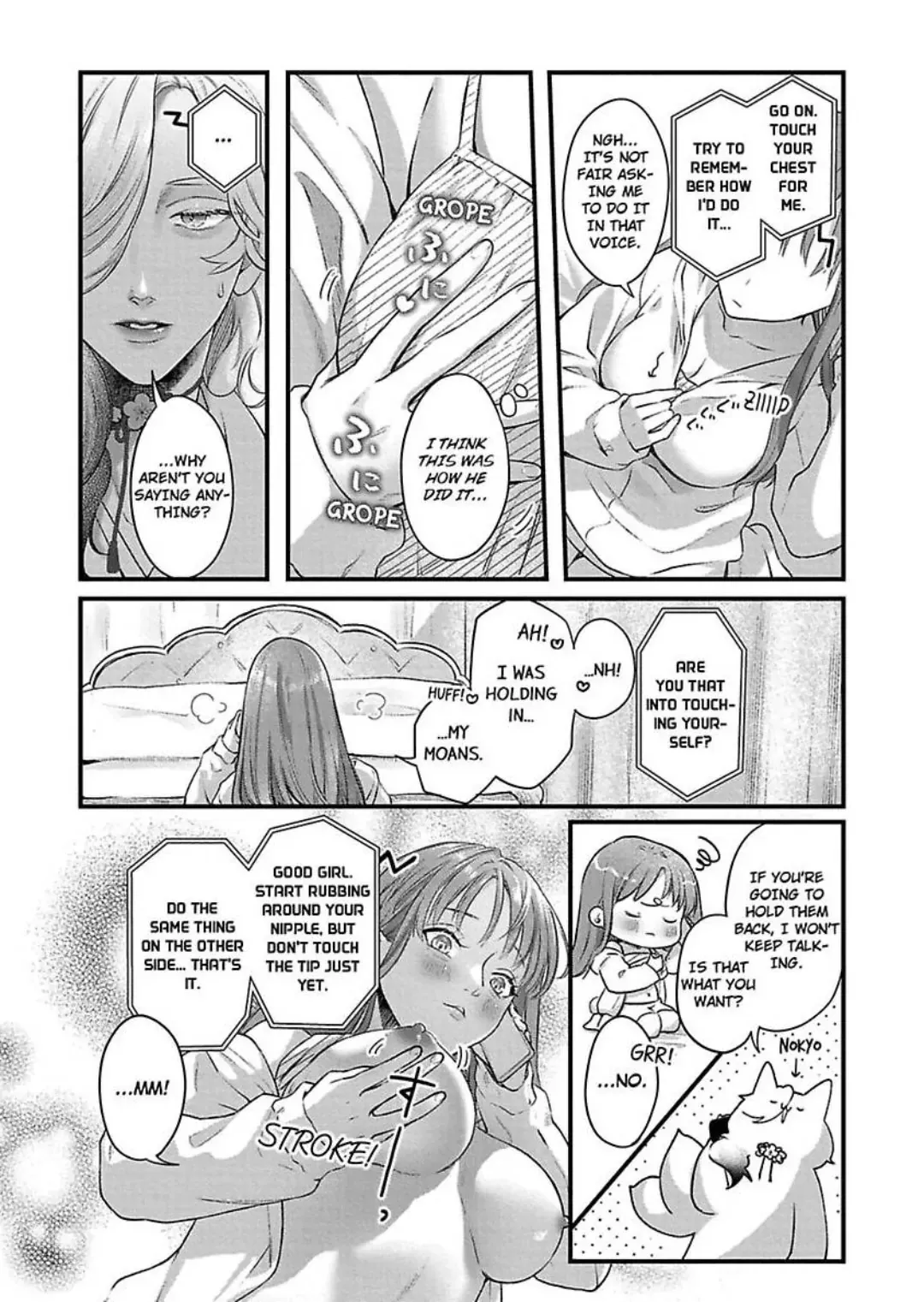 Youjuu-sama no Gochisou-chan Chapter 9 page 9 - 