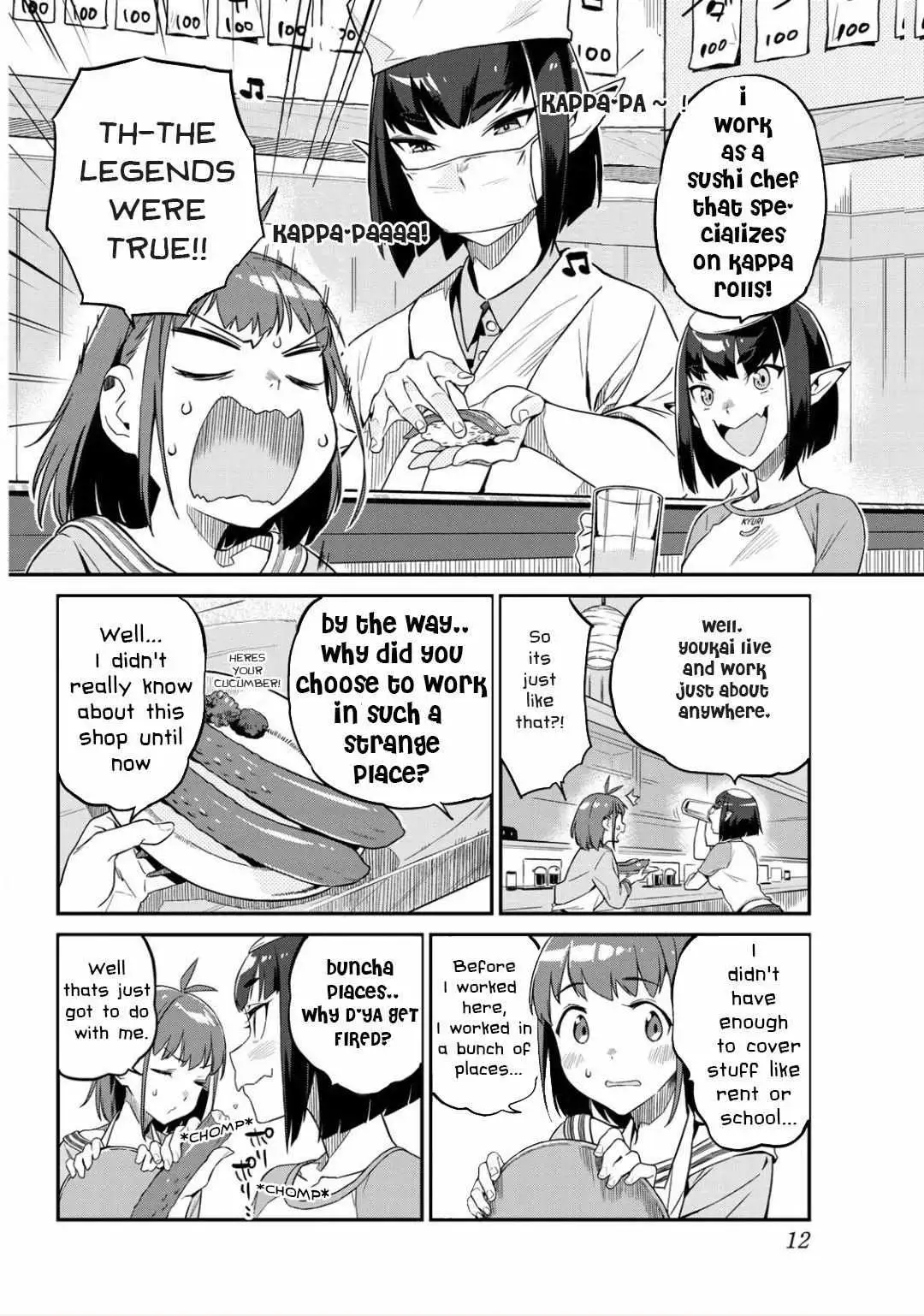 Youkai Izakaya non Bere ke Chapter 1 page 12 - 
