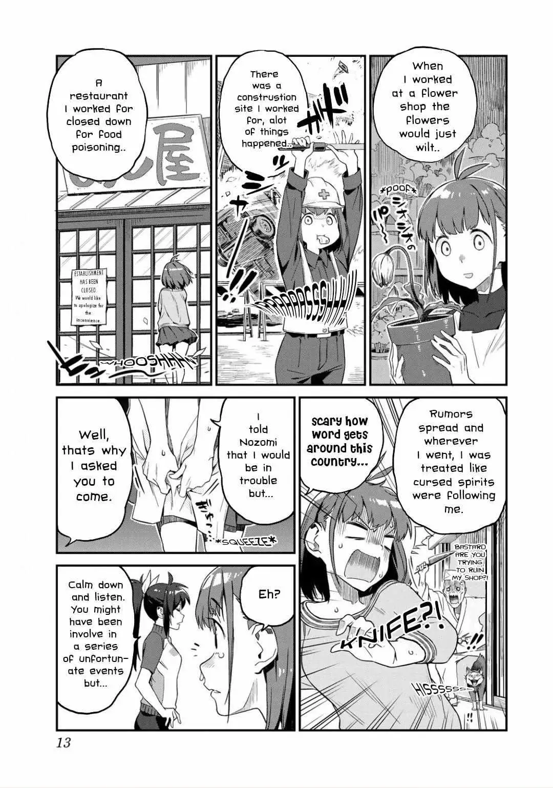 Youkai Izakaya non Bere ke Chapter 1 page 13 - 