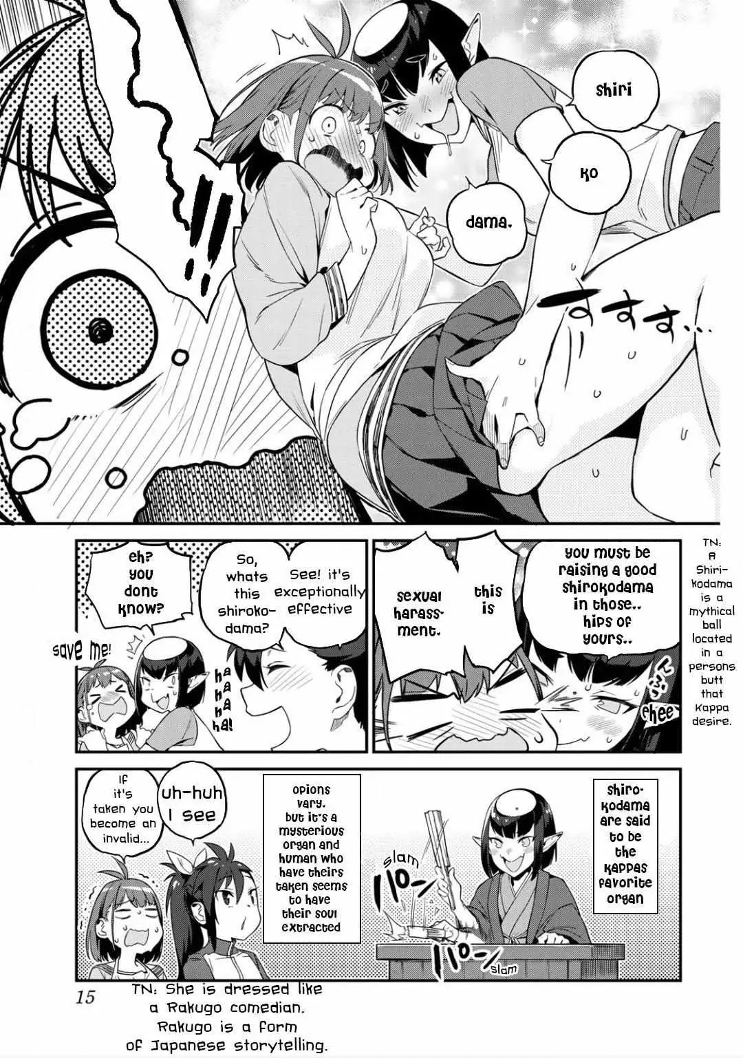 Youkai Izakaya non Bere ke Chapter 1 page 15 - 