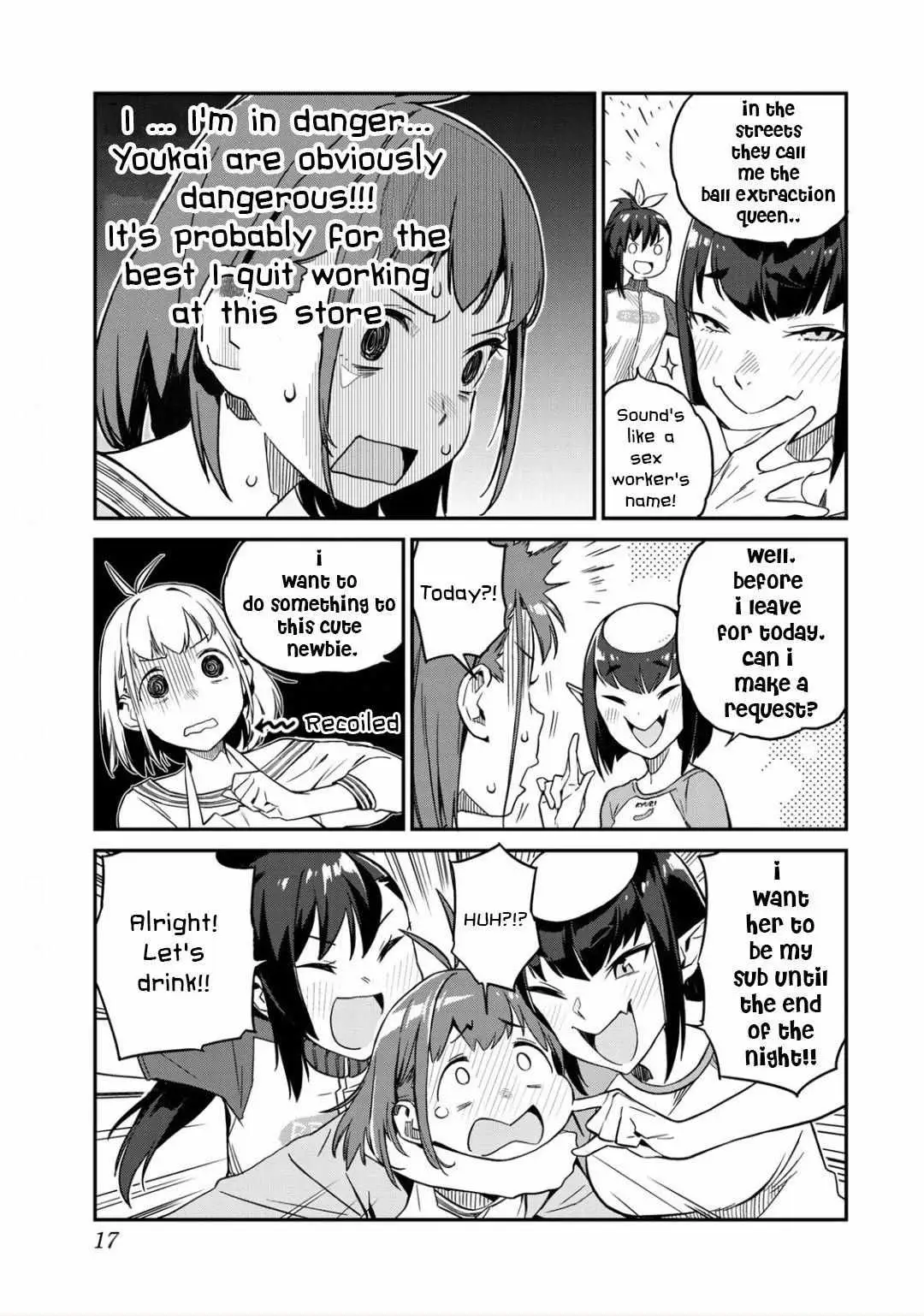 Youkai Izakaya non Bere ke Chapter 1 page 17 - 