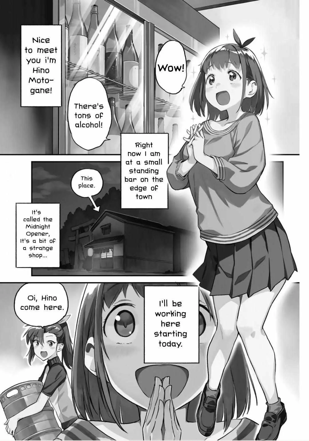 Youkai Izakaya non Bere ke Chapter 1 page 3 - 