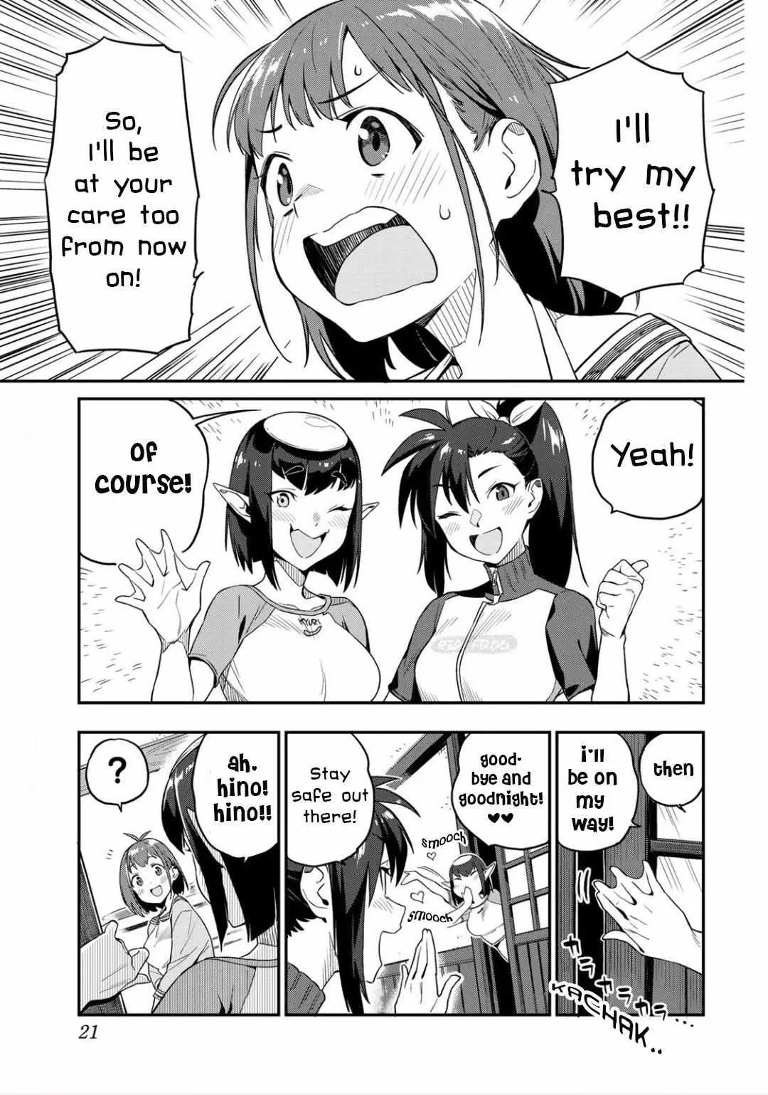 Youkai Izakaya non Bere ke Chapter 1 page 21 - 