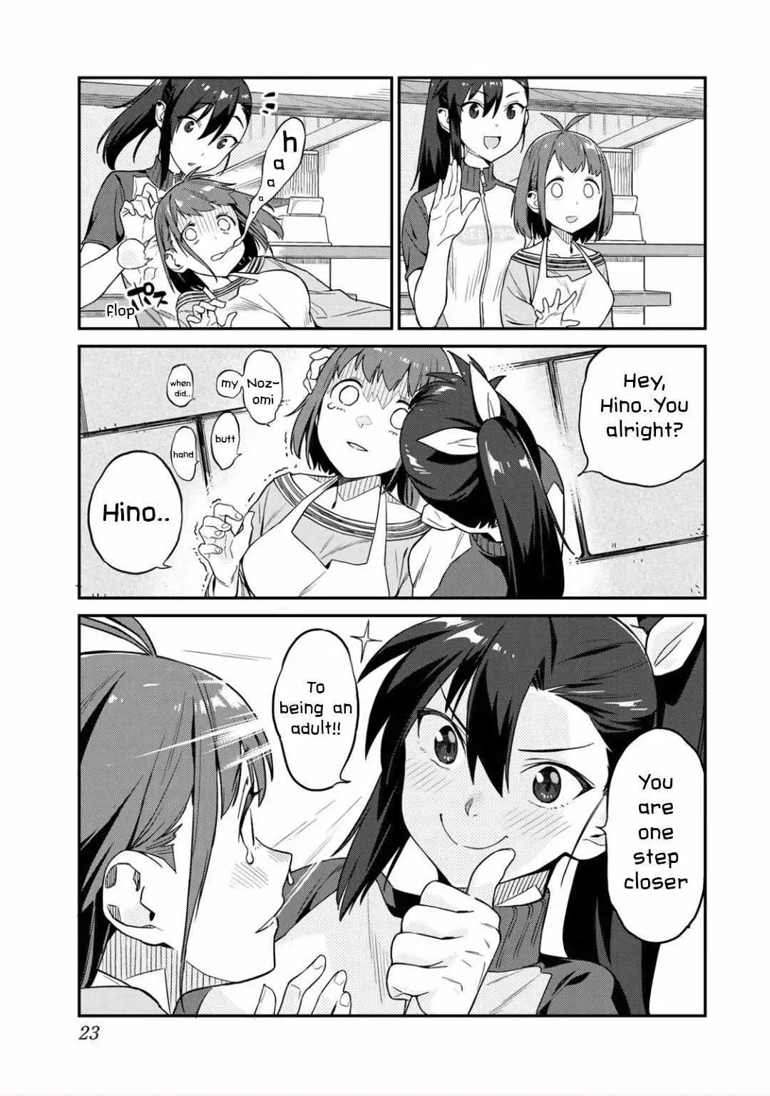 Youkai Izakaya non Bere ke Chapter 1 page 23 - 