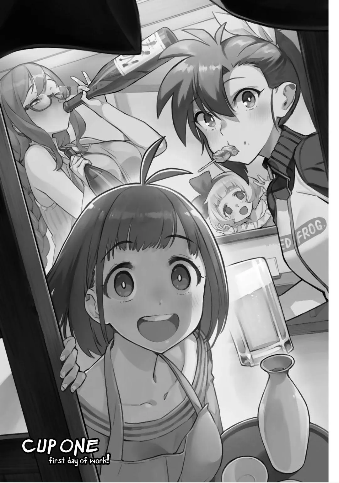 Youkai Izakaya non Bere ke Chapter 1 page 5 - 