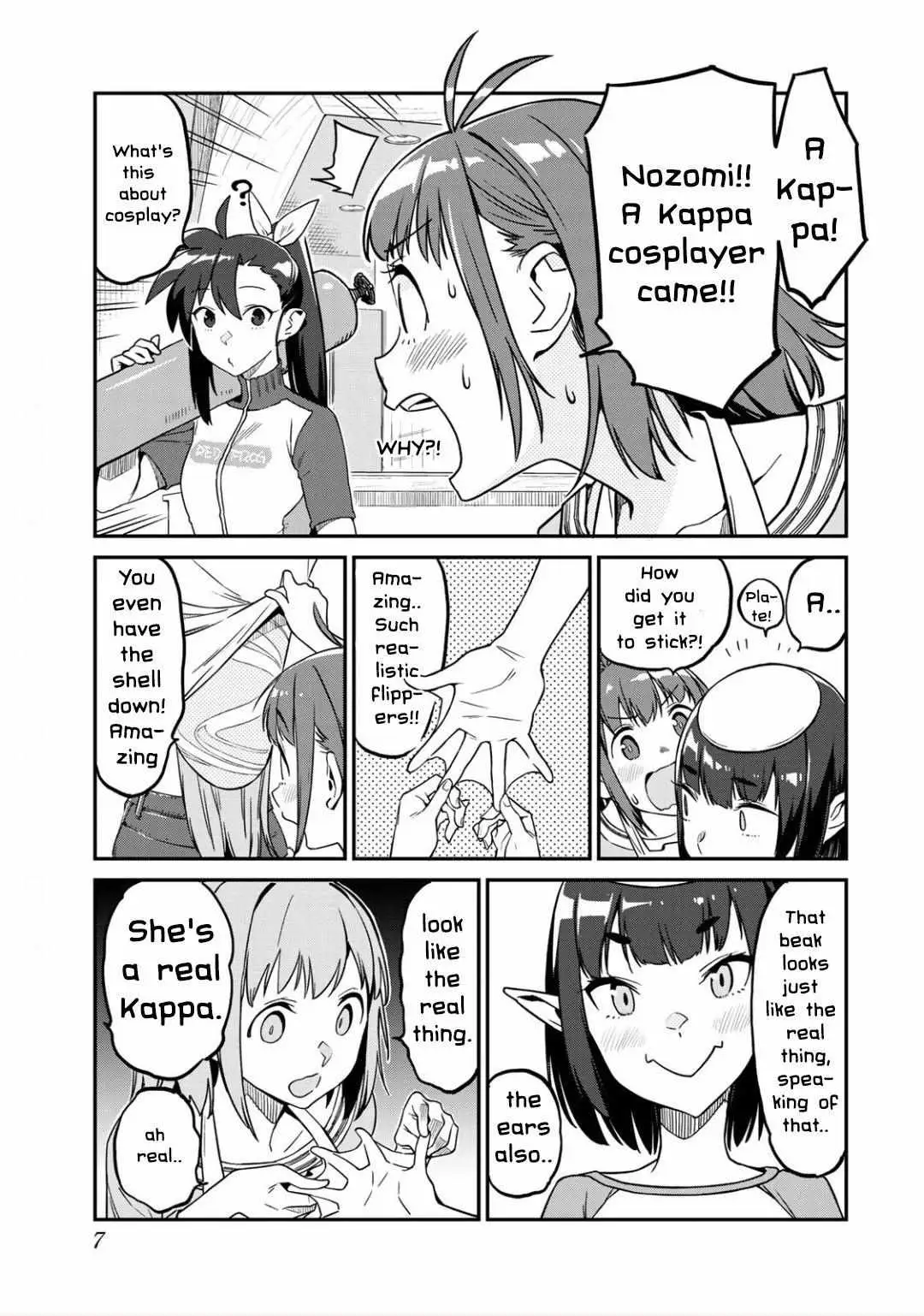 Youkai Izakaya non Bere ke Chapter 1 page 7 - 