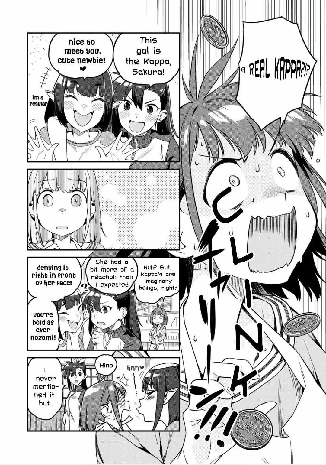 Youkai Izakaya non Bere ke Chapter 1 page 8 - 