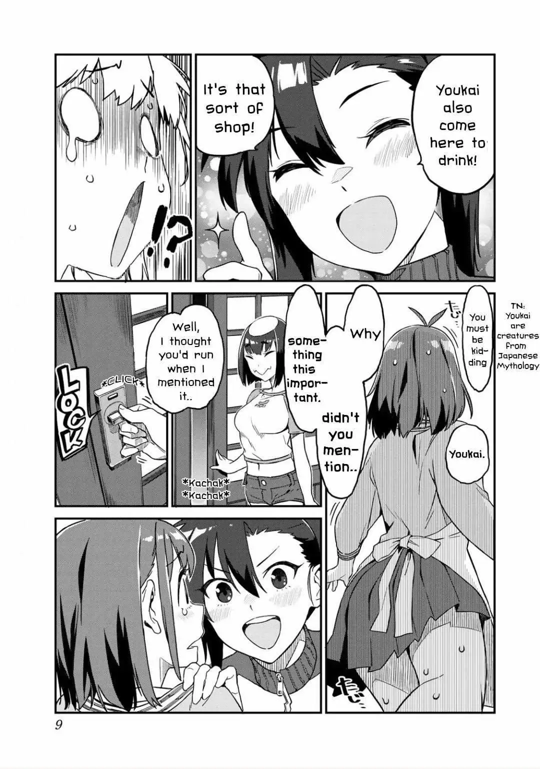 Youkai Izakaya non Bere ke Chapter 1 page 9 - 