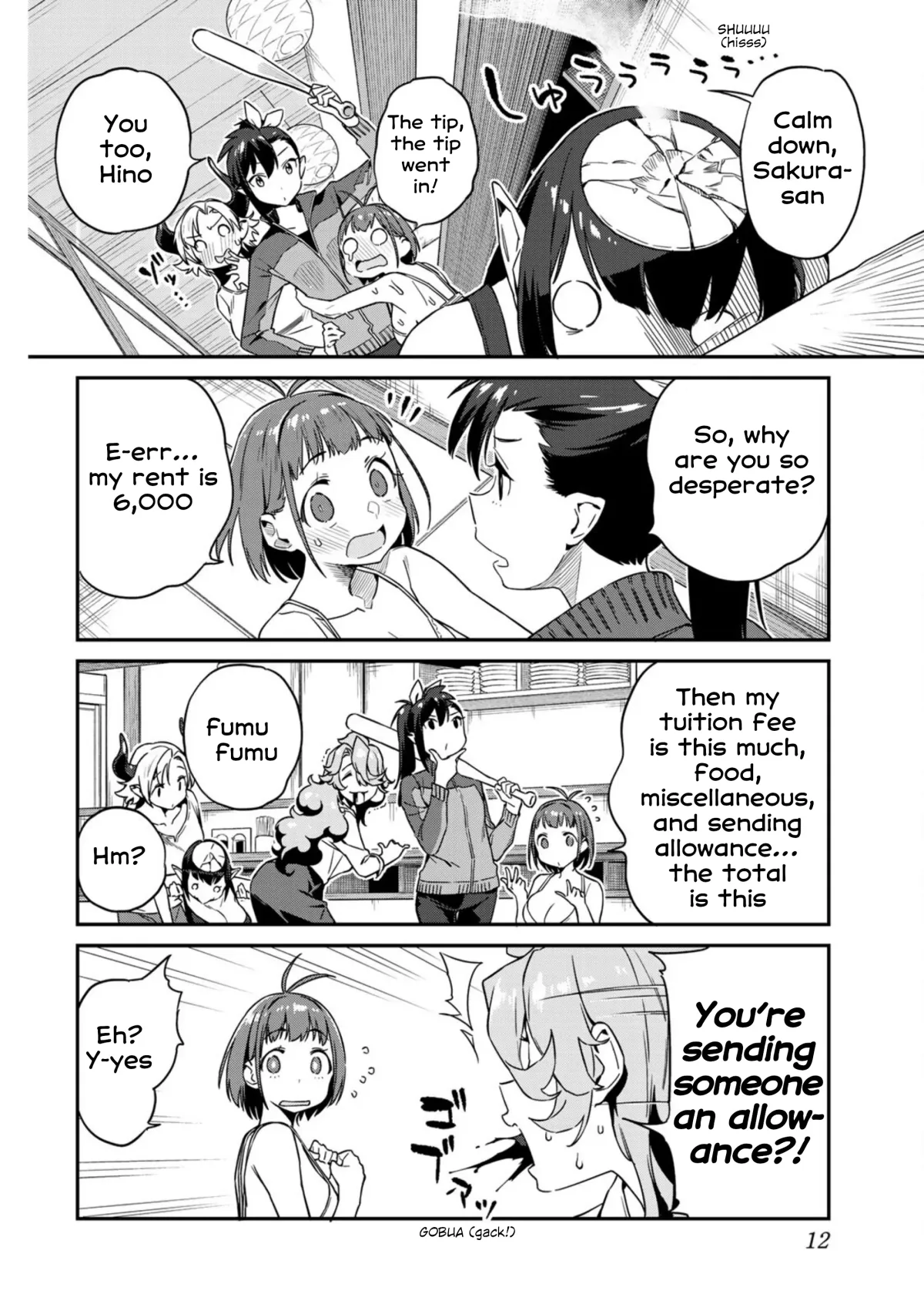 Youkai Izakaya non Bere ke Chapter 10 page 13 - 