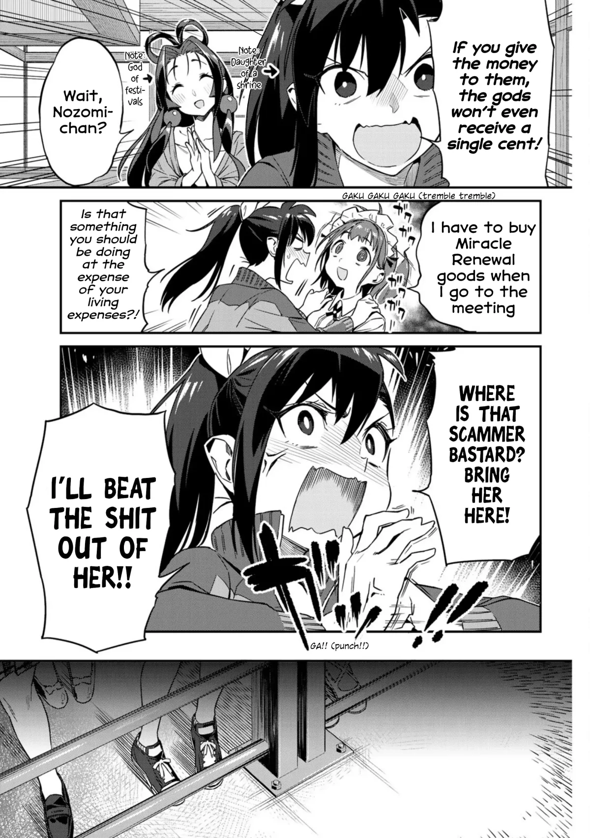 Youkai Izakaya non Bere ke Chapter 10 page 18 - 