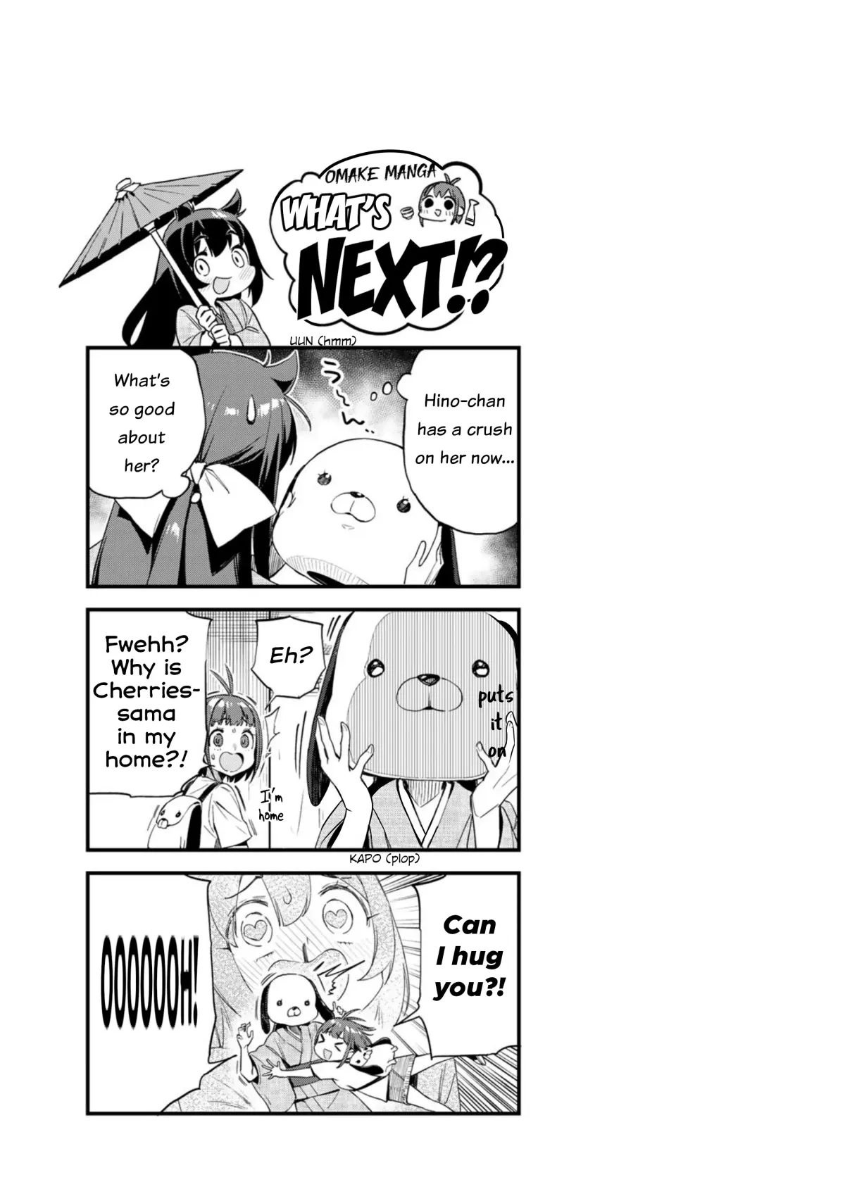 Youkai Izakaya non Bere ke Chapter 10 page 20 - 
