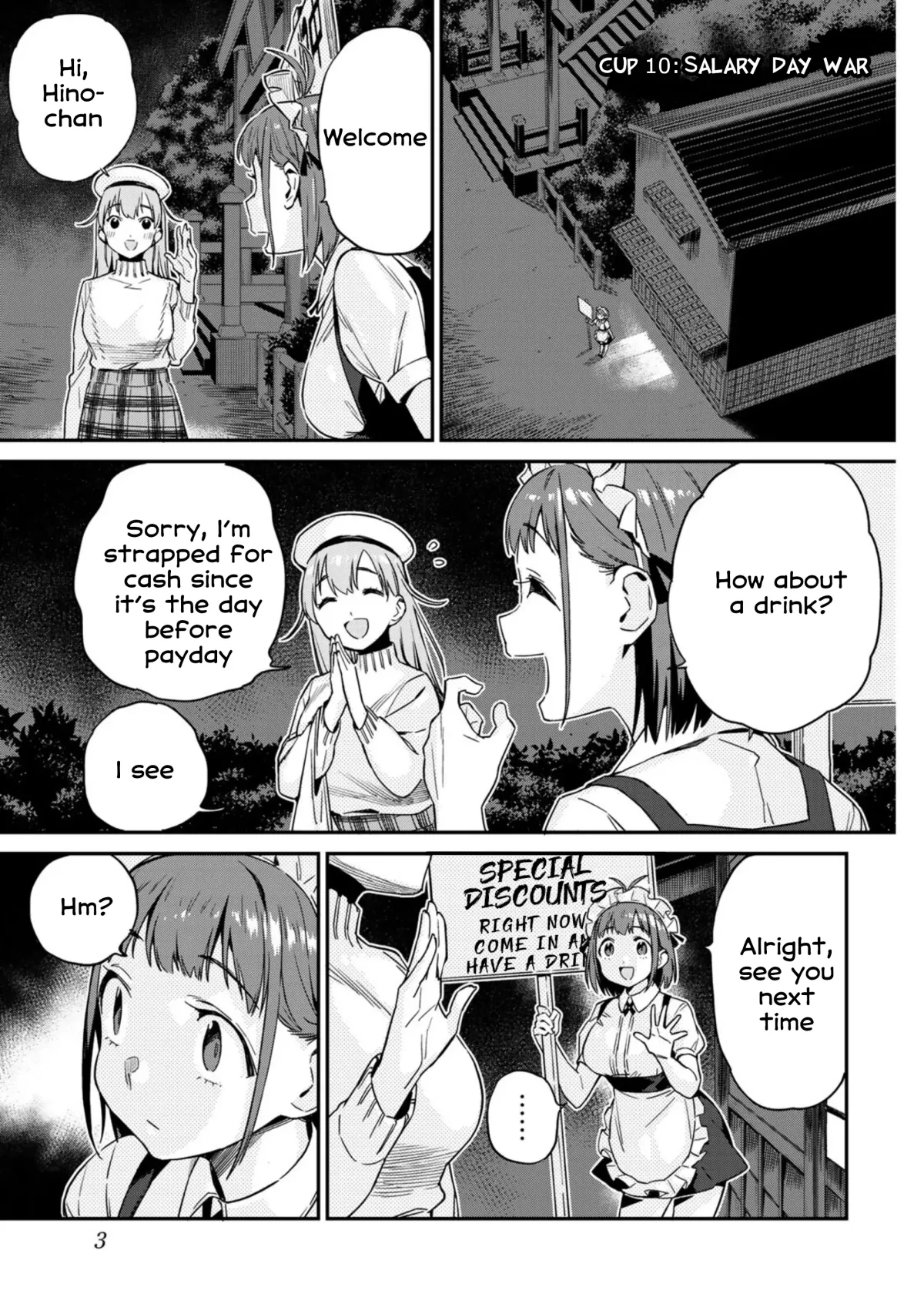 Youkai Izakaya non Bere ke Chapter 10 page 4 - 