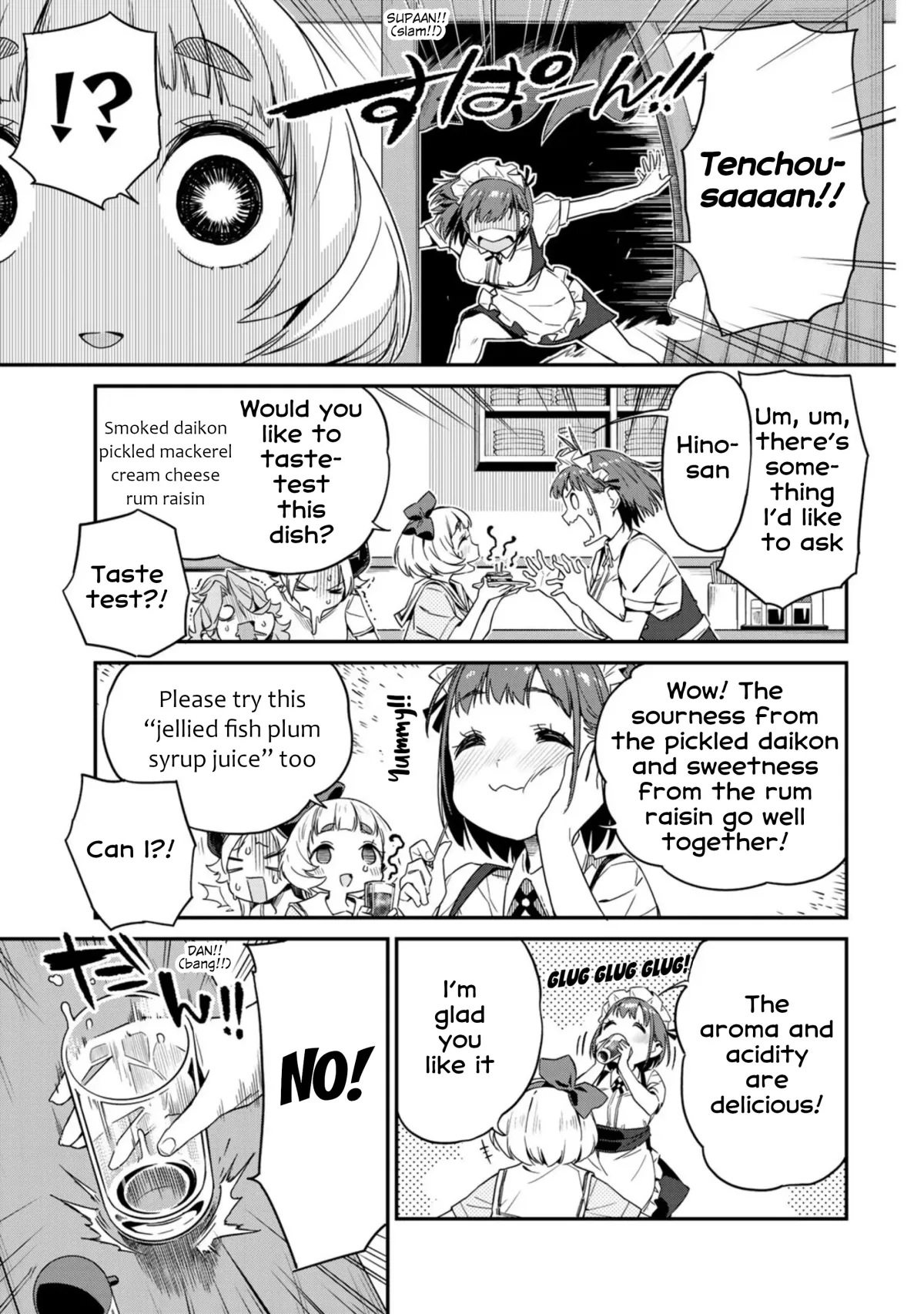 Youkai Izakaya non Bere ke Chapter 10 page 6 - 
