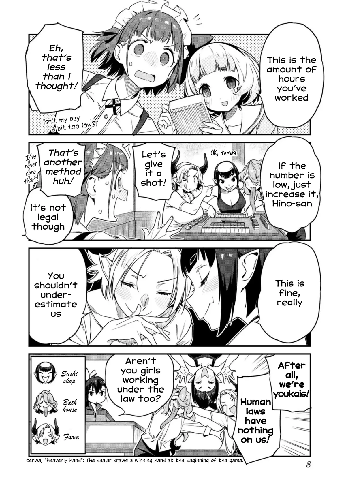 Youkai Izakaya non Bere ke Chapter 10 page 9 - 