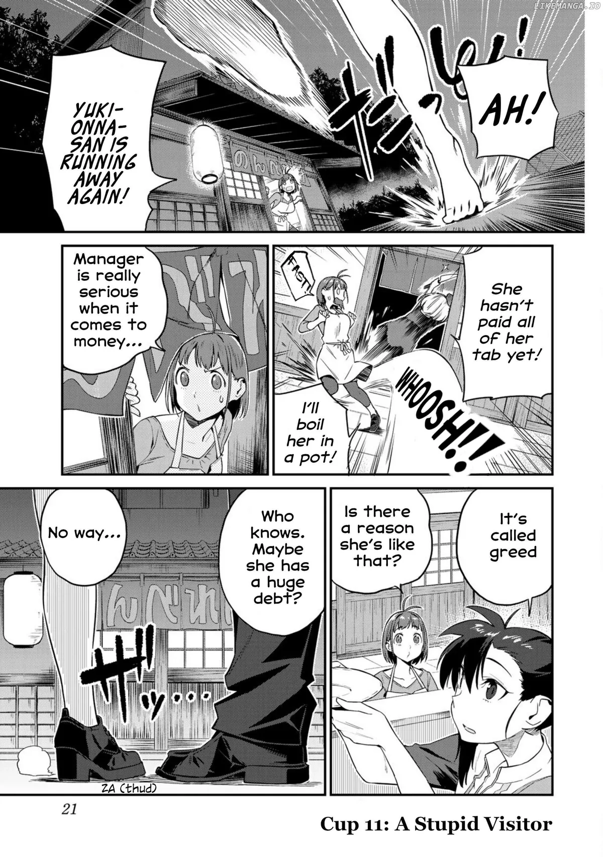 Youkai Izakaya non Bere ke Chapter 11 page 1 - 