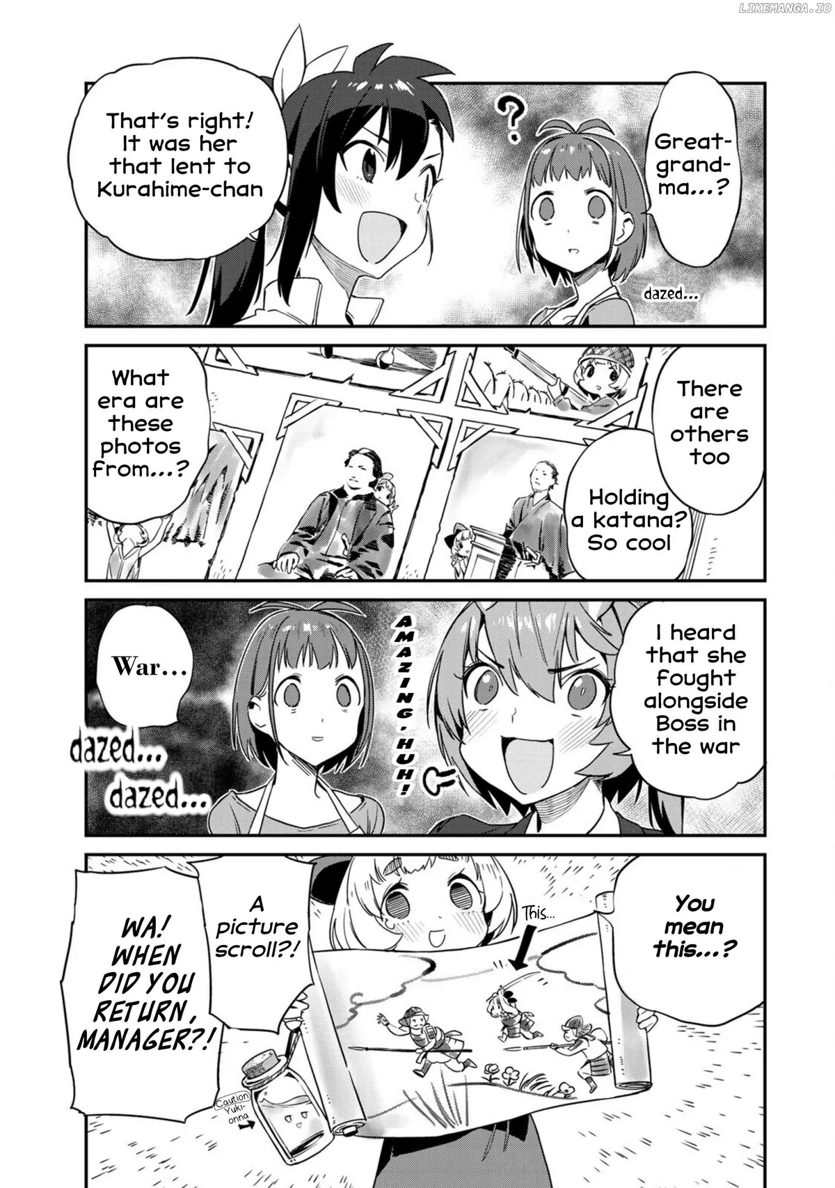 Youkai Izakaya non Bere ke Chapter 11 page 11 - 