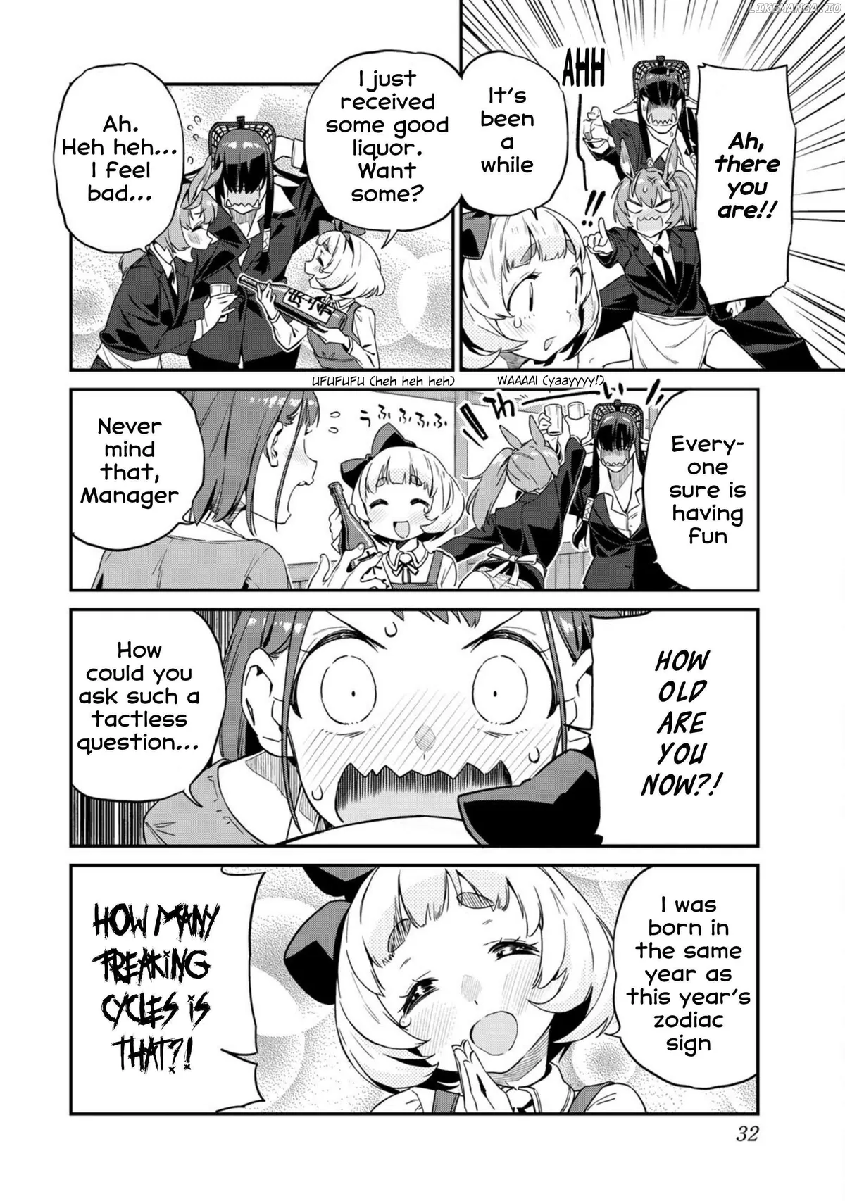 Youkai Izakaya non Bere ke Chapter 11 page 12 - 