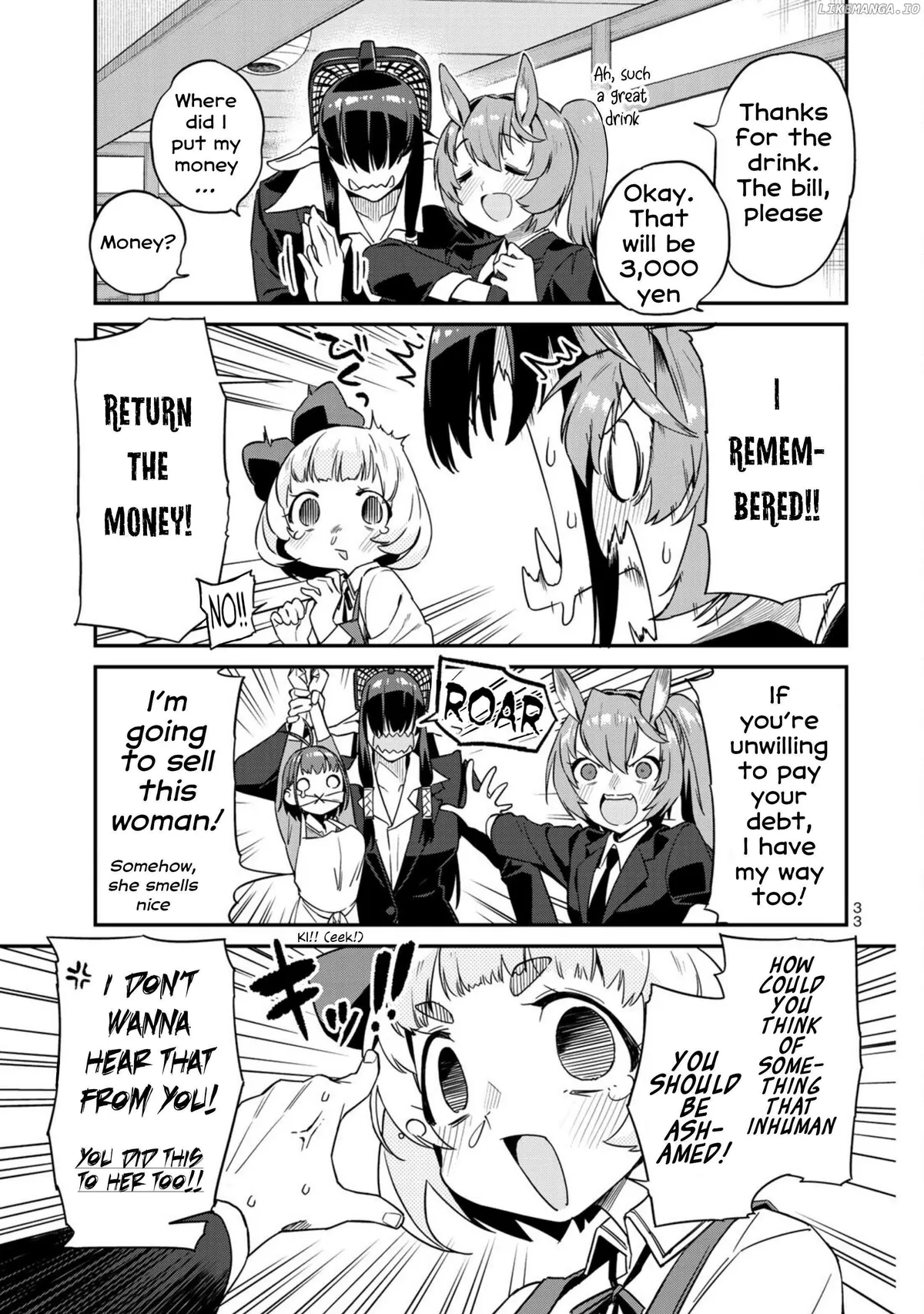 Youkai Izakaya non Bere ke Chapter 11 page 13 - 