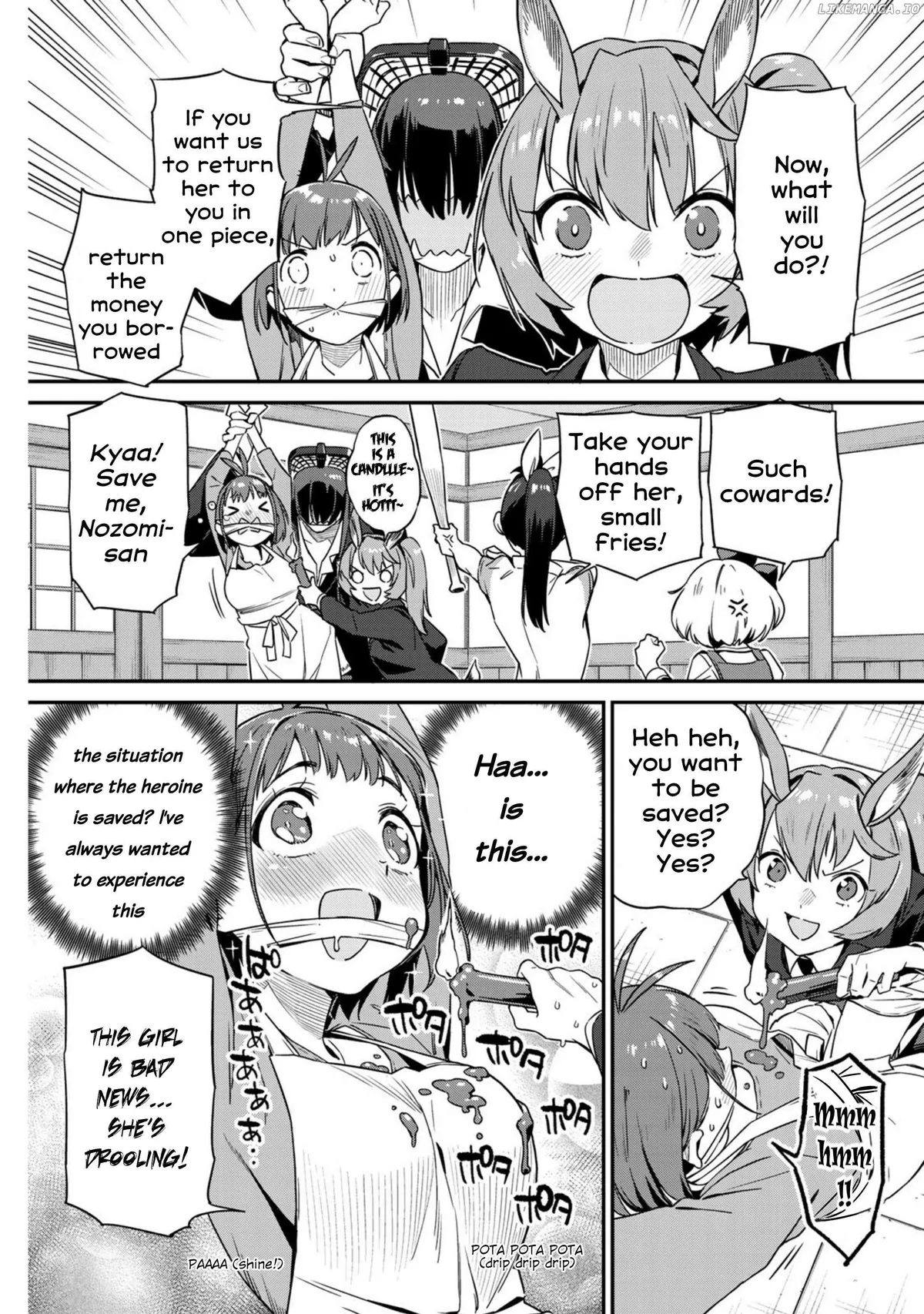 Youkai Izakaya non Bere ke Chapter 11 page 14 - 